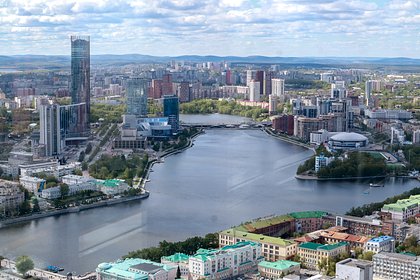 В Екатеринбурге появится технопарк