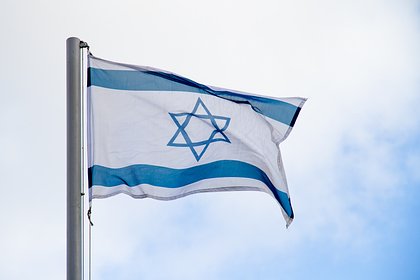 Израиль назначил нового посла в России