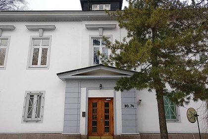 Посольство России прокомментировало заход авианосца США в Осло
