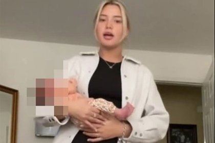 Женщина узнала о беременности и через 15 минут родила