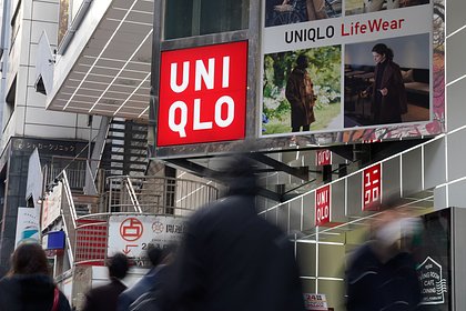 Uniqlo прокомментировал слухи об уходе из России
