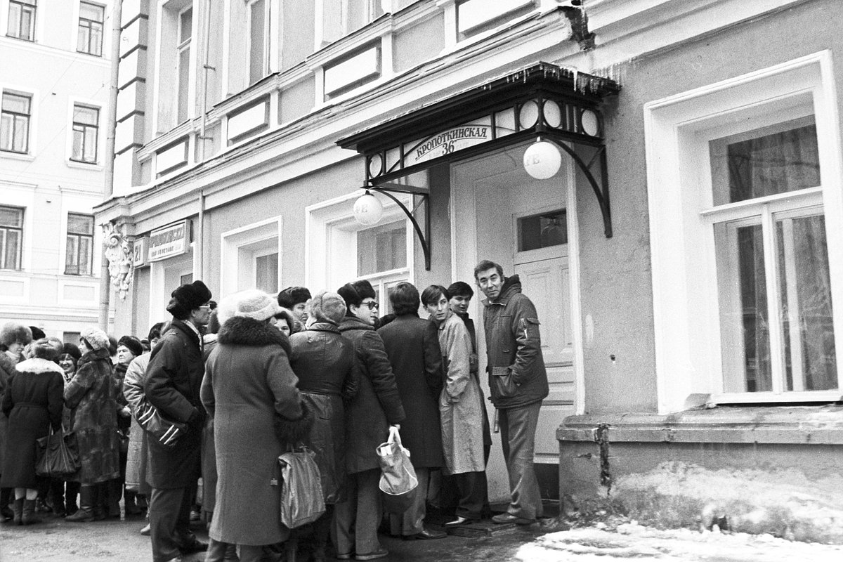 Первое в СССР кооперативное кафе «Кропоткинская, 36» в центре Москвы, 1987 год