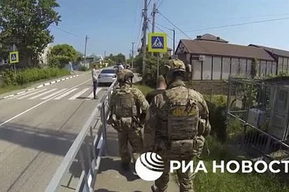 Задержанный ФСБ за подготовку теракта в Геленджике попал на видео