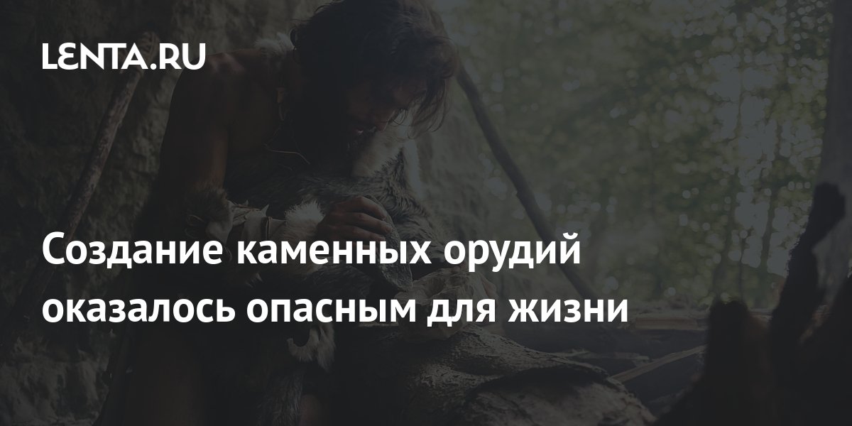 lenta.ru