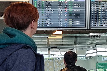 Picture: Путин назвал возобновление авиасообщения с Грузией своим личным решением