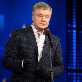 Петр Порошенко