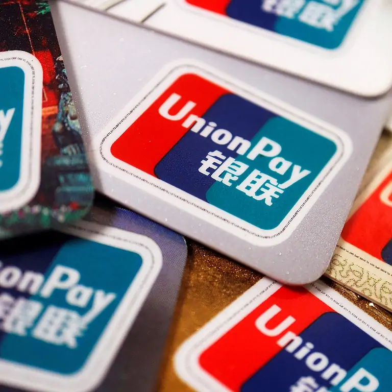 UnionPay обошла Visa по доле на рынке дебетовых карт: Капитал: Экономика:  Lenta.ru