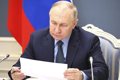 Путин подписал закон о ратификации Россией соглашения о системе ПВО с Киргизией