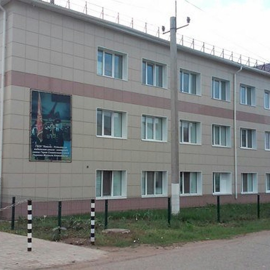 Камско устьинская школа. Татарская школа тетюши. Камско устьинская школа. Камско устьинская школа. Камско устьинская школа.