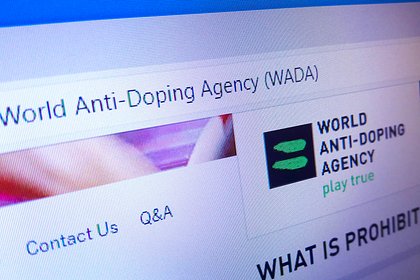 В WADA назвали Россию лидером по допинговым нарушениям в 2020 году