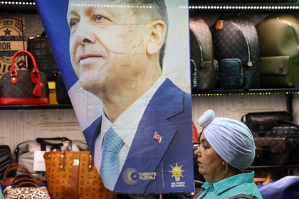 В России описали будущее отношений с Турцией после переизбрания Эрдогана