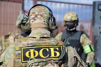 ФСБ закрыла религиозную школу эмиссаров Великого Турана после избиения детей
