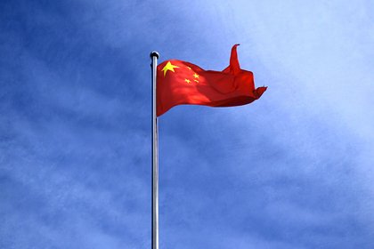 В США назвали Китай новым мировым лидером