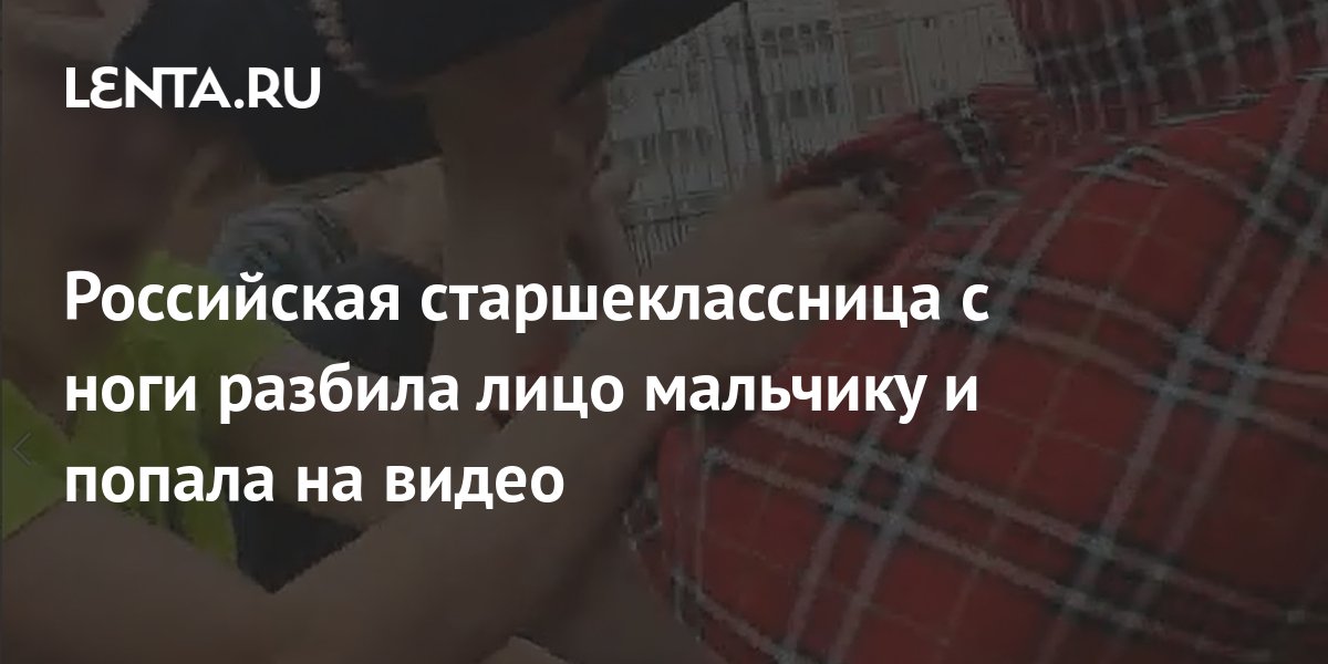 Болезнь Паркинсона: симптомы, лечение, причины, стадии, сколько с ней живут