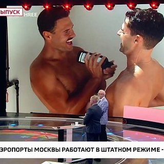 Члены русских геев порно фото и секс гиф бесплатно