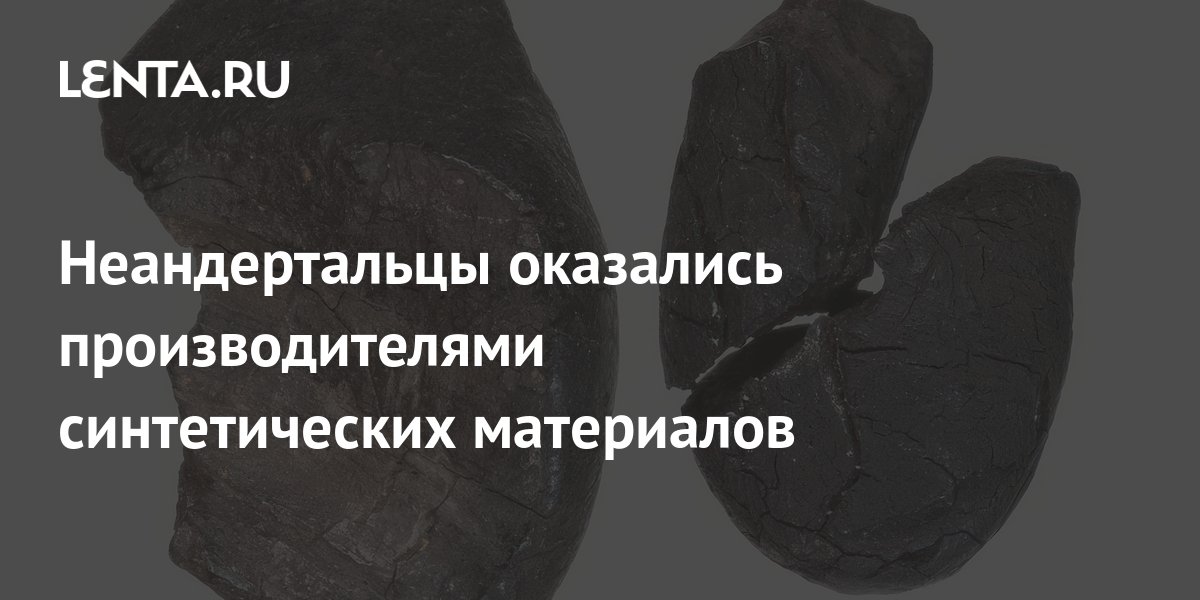 lenta.ru