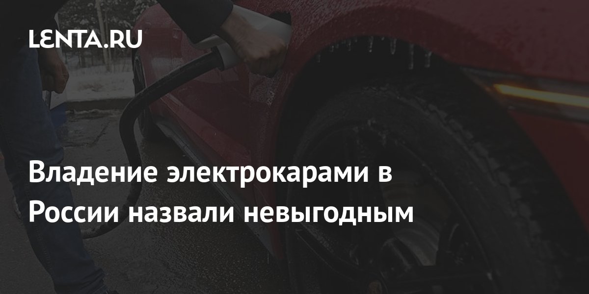 lenta.ru