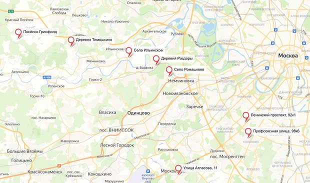 Опубликована карта мест падения дронов в Подмосковье и Москве