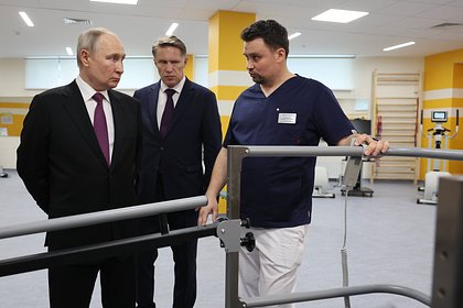 Путин посетил детский реабилитационный центр в Подмосковье