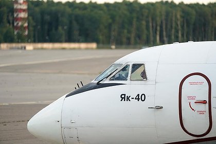 У российского пассажирского самолета при посадке разрушилось шасси