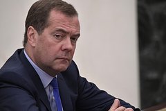 Медведев оценил возможность изменения возникшего после СВО дискурса развития РФ