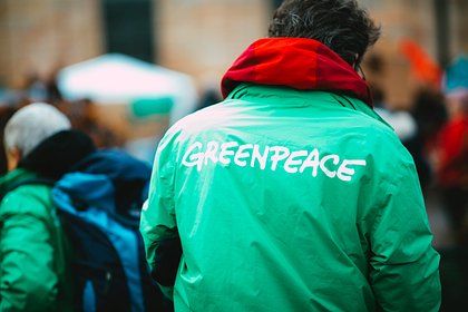 Роскомнадзор заблокировал сайт Greenpeace