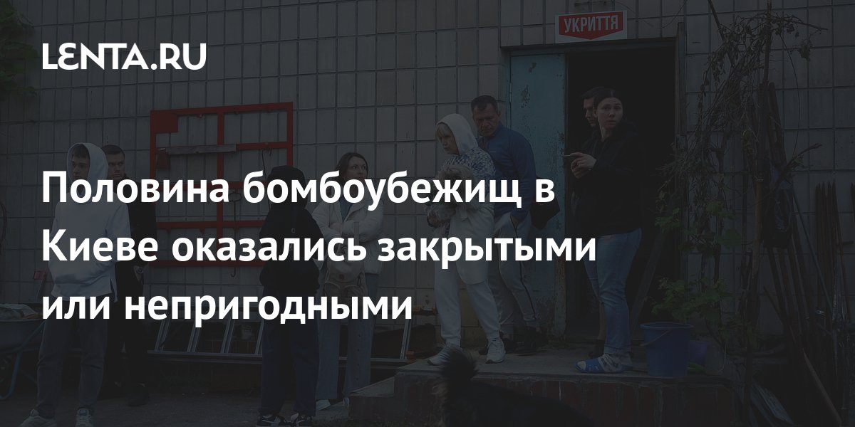 Оказались закрыты под. Оказались закрыты под. Скандальные фотографии. Иран повесили опозиционера. Эмиграция из грузии.