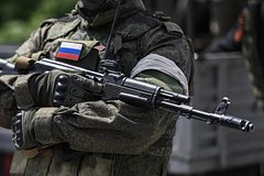 Власти Белгородской области сообщили о бое с украинской ДРГ