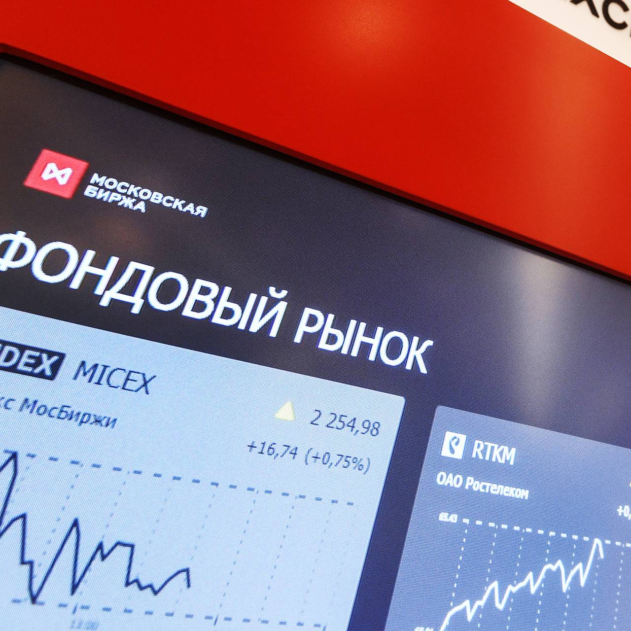 Фото: Григорий Сысоев / РИА Новости