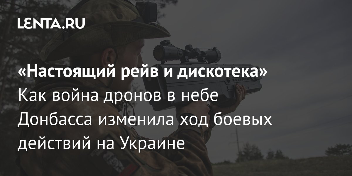 lenta.ru