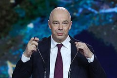 Антон Силуанов 
