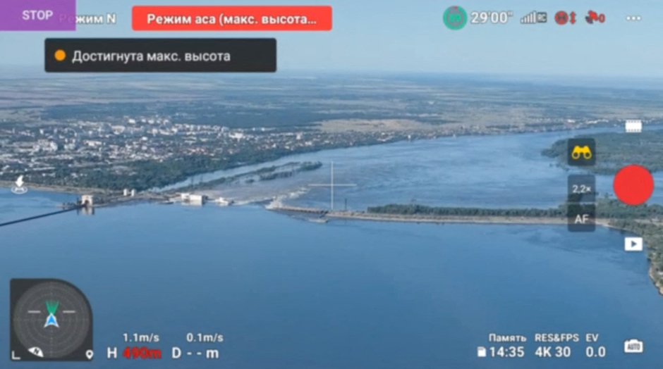 Общий вид прорыва плотины Каховской ГЭС, Херсонская область, 6 июня 2023 года