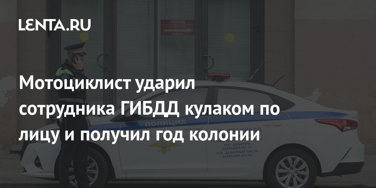 Грушницкий ударил по столу кулаком и стал ходить взад и вперед по комнате знаки препинания