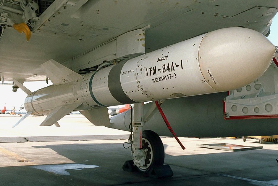 Ракета ATM-84A Harpoon