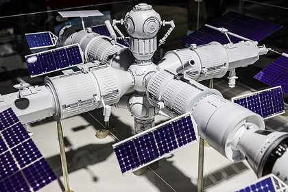 В «Роскосмосе» назвали сроки разработки программы полетов на РОС