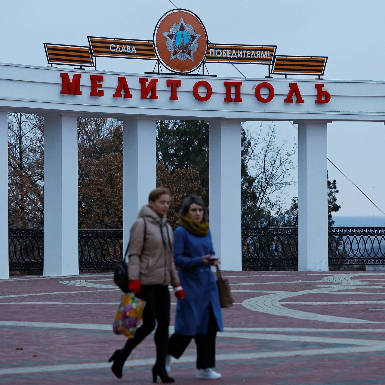 Веб-камеры Мелитополя в HD - Героев Украины