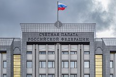 Раскрыты крупнейшие плательщики дивидендов в российский бюджет