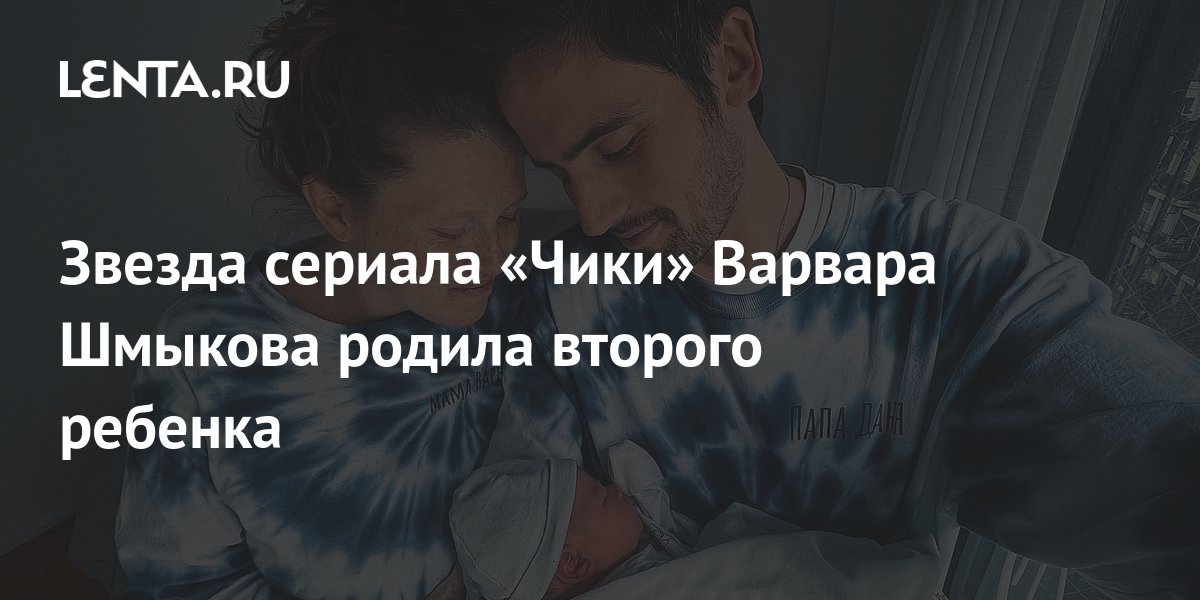 К чему снится родить девочку — сонник: рождение девочки во сне | soa-lucky.ru