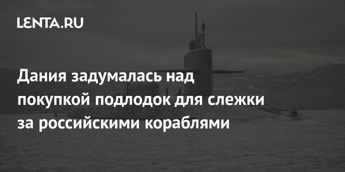 На корабле в море