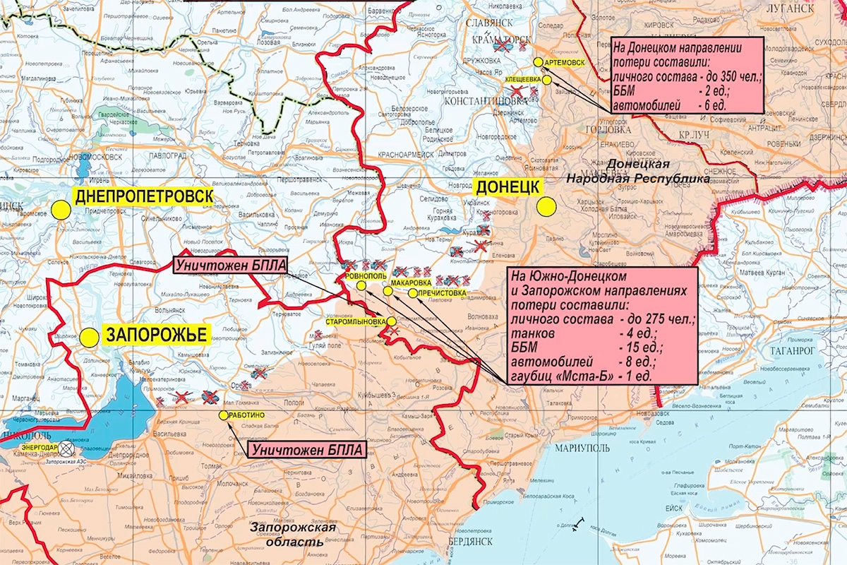 Мелитополь карта боевых действий