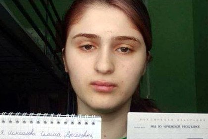 Сбежавшая от родных жительница Чечни пропала после возвращения в Грозный