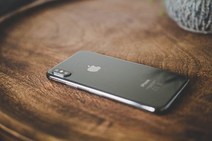 Named the best time to sell the iPhone