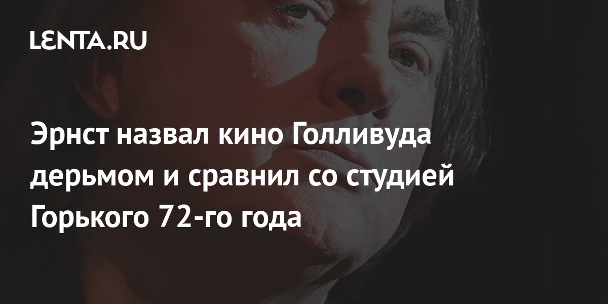 Руководство студией кино фото и видеотворчества кем работать