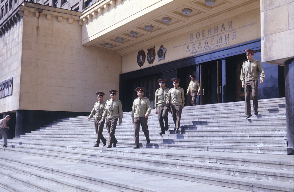 Учащиеся Военной академии имени Фрунзе, 1973 год