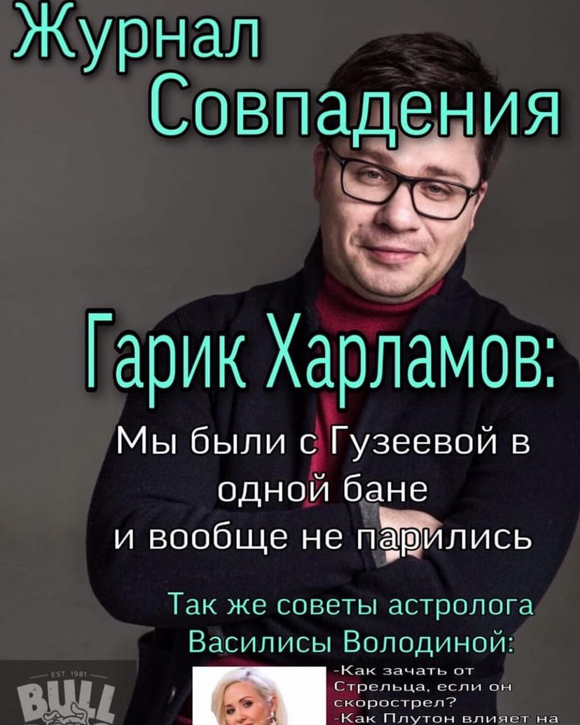 Шоу «Давай поженимся!» возвращается в эфир спустя полтора года. За что его  полюбили россияне?: ТВ и радио: Интернет и СМИ: Lenta.ru