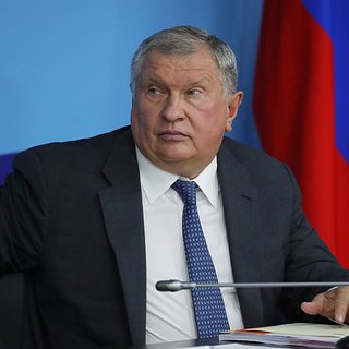 Игорь Сечин рассказал о возможных катализаторах глобальных катастроф