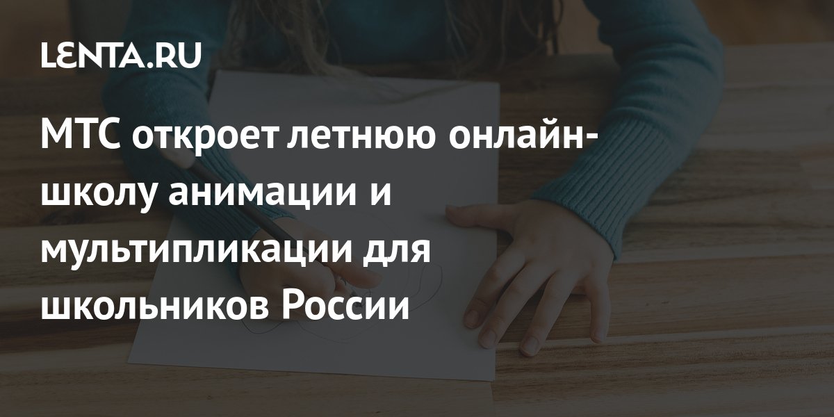 Карьерные перспективы в творческих профессиях