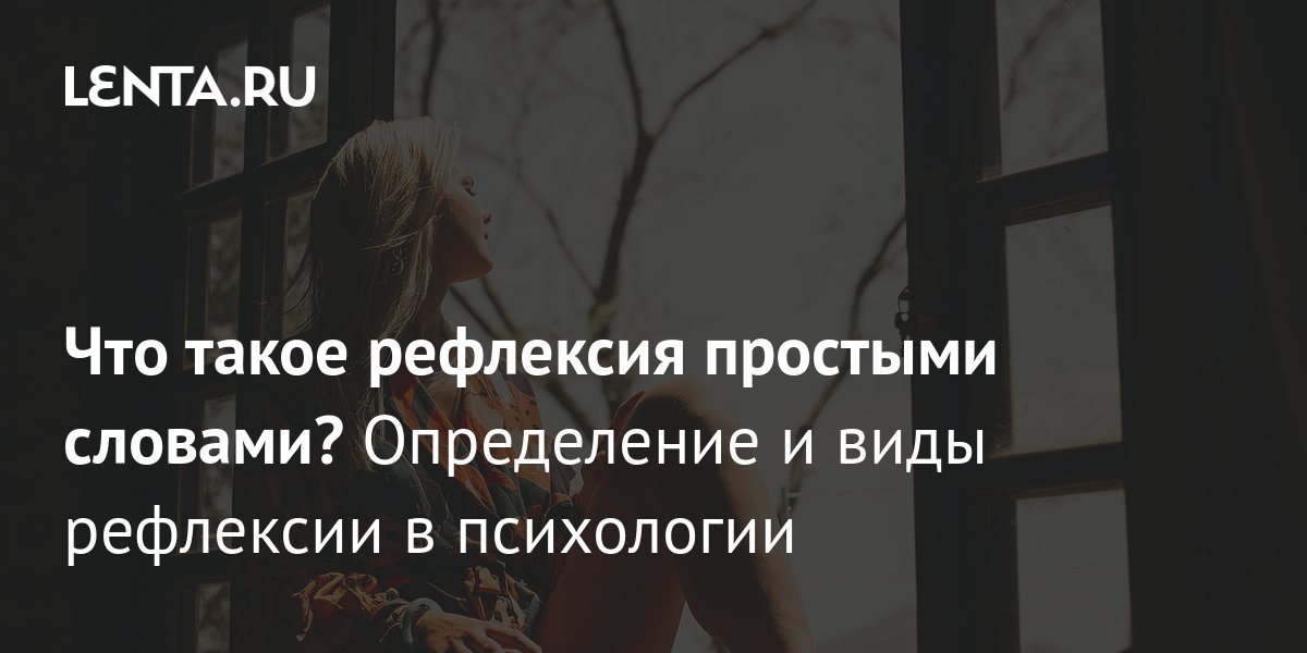 Как быстро оценить кандидата: популярные психологические тесты для собеседований