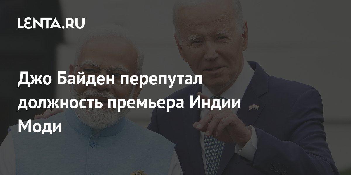 lenta.ru