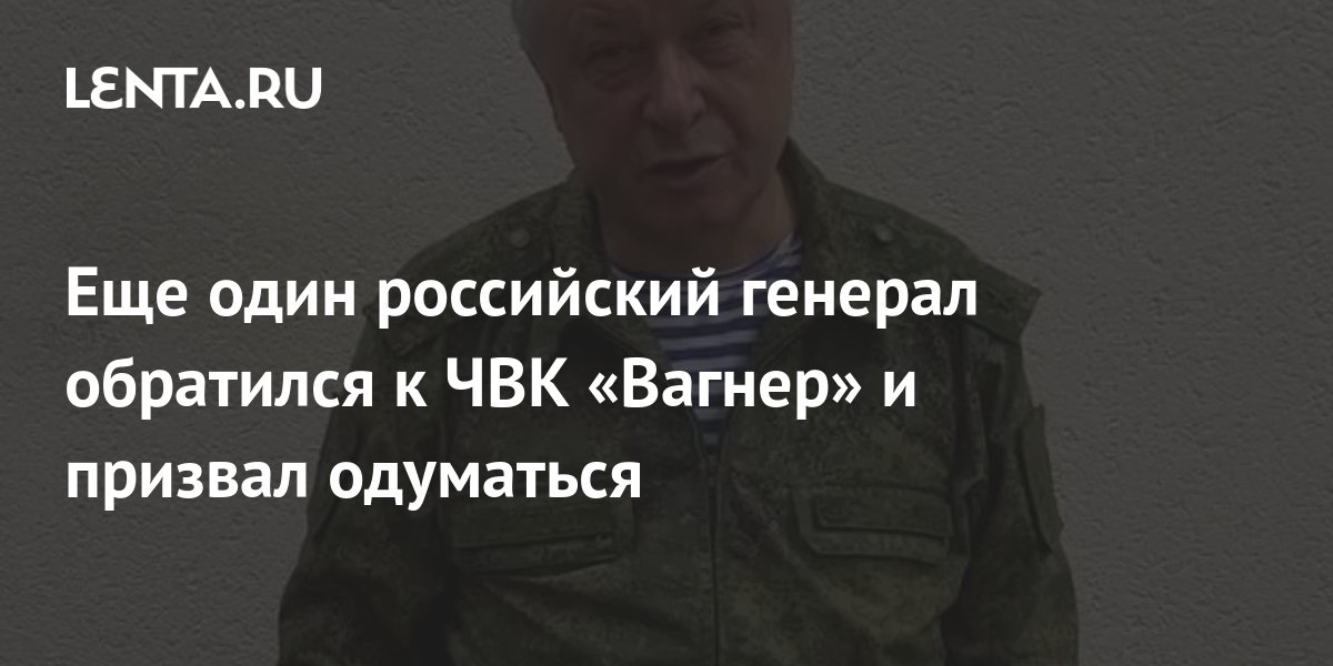 Кадыров поручил создать в Чечне дополнительные резервные военные подразделения